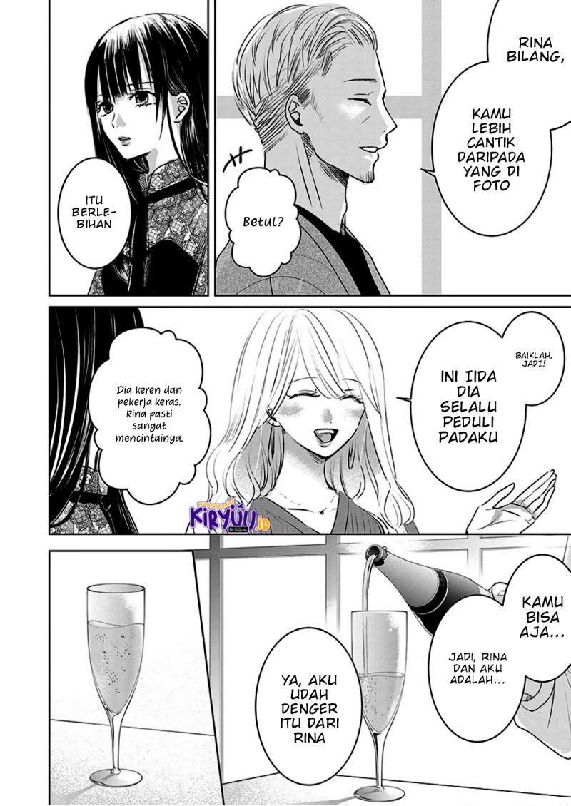 Ashita Watashi wa Dareka no Kanojo Chapter 06 Bahasa Indonesia